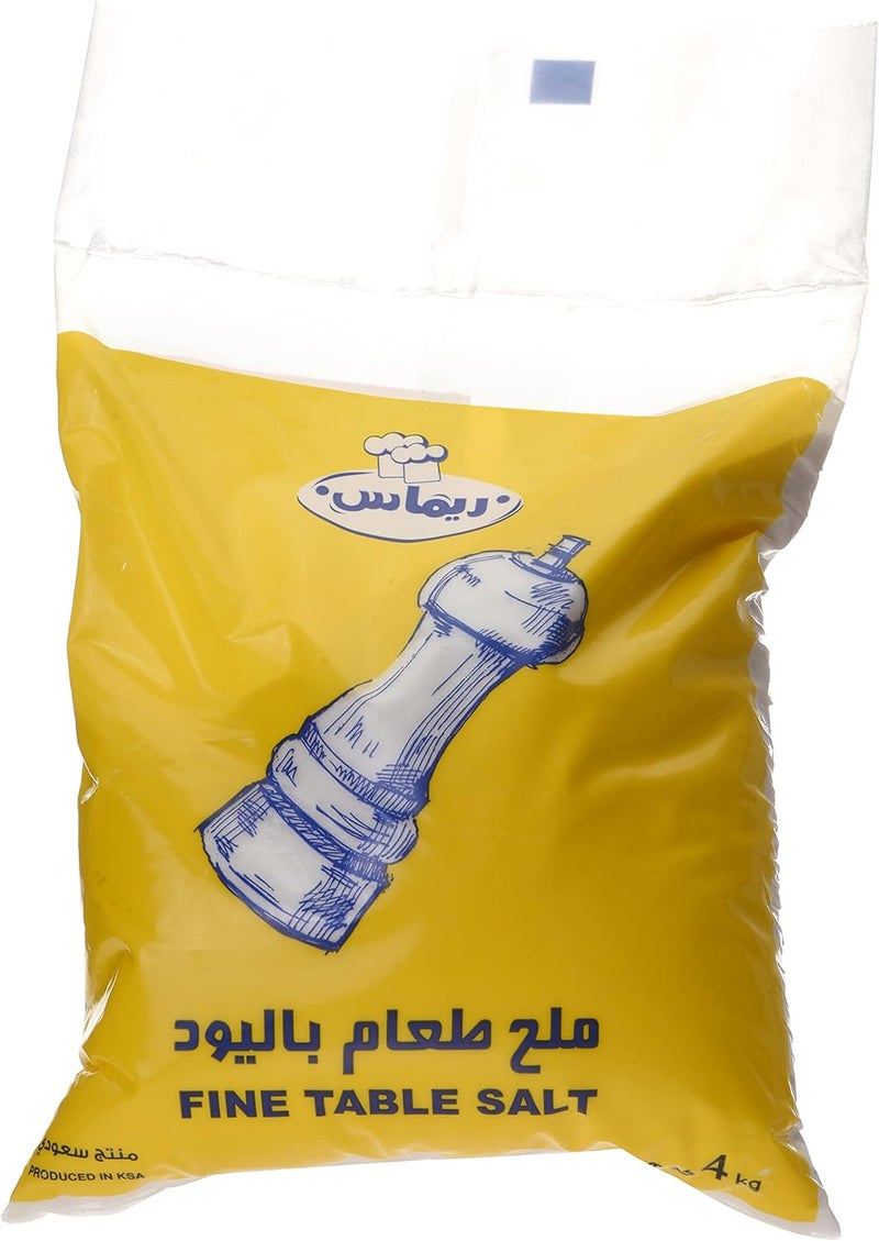 remas ملح طاولة رماس المعالج باليود 4 كجم - Image 1